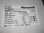 Honeywell expansion valve