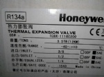 Honeywell expansion valve